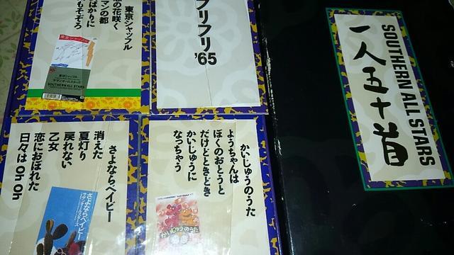 TUI[X^[Y񔄕i@l܏\  ^gObY 