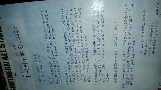 TUI[X^[Y񔄕i@l܏\  ^gObY 