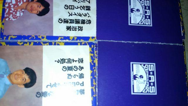 TUI[X^[Y񔄕i@l܏\  ^gObY 