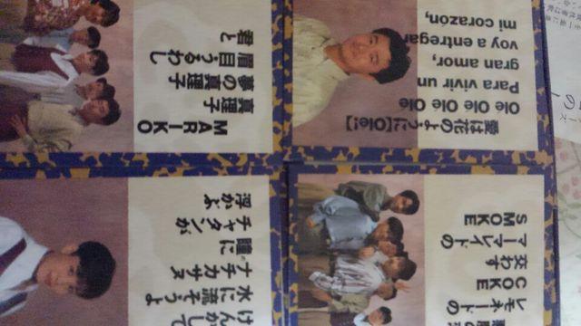 TUI[X^[Y񔄕i@l܏\  ^gObY 