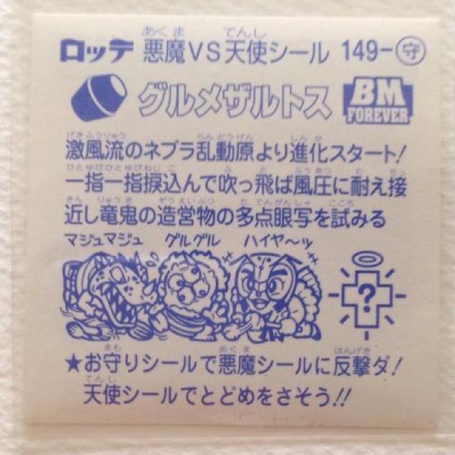 rbN}  XyVZNVQ 4 ǉV[  149- OUgX  zr[ 