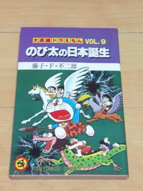 ̂ё̓{a 咷҃h9qEFEsY   Aj/R~bN/LN^[ 