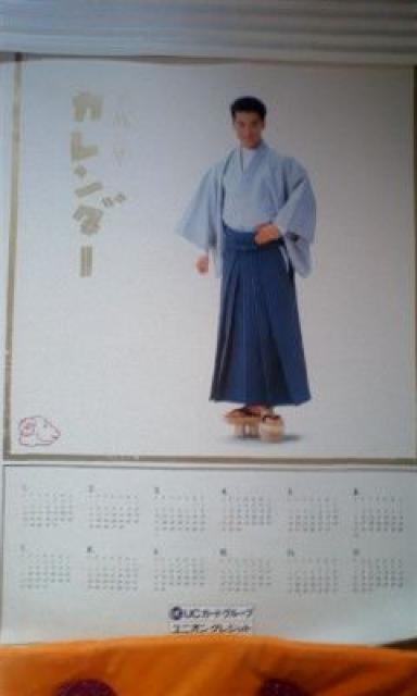 crF 3NJ_[ gpi   ^gObY 