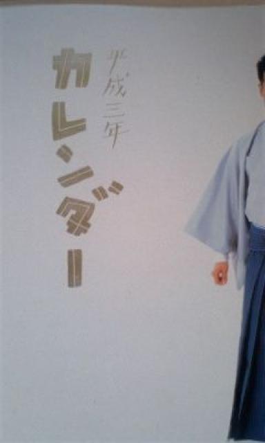 crF 3NJ_[ gpi  ^gObY 