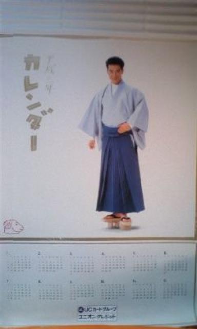 crF 3NJ_[ gpi  ^gObY 