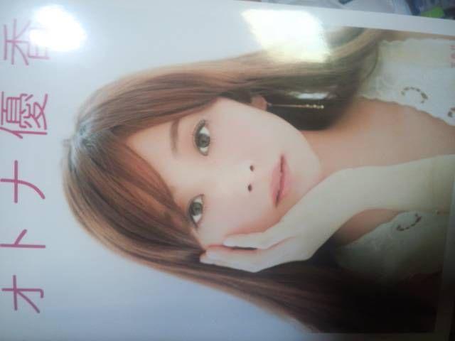 Dt@bVtHgGbZCuIgiDv   ^gObY 