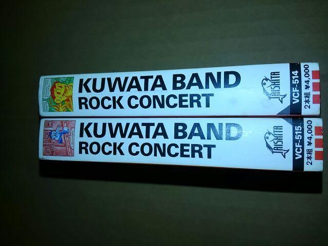 󏭃JZbge[v  KUWATA  BAND@ROCK CONCERT  ^gObY 