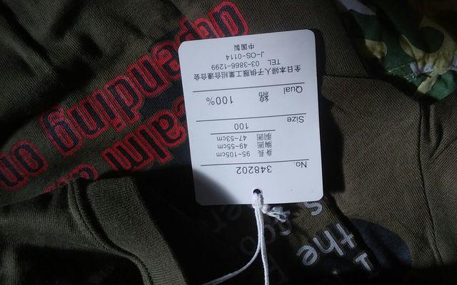 Vi@100TCY@R_Zbg@pcx[W  LbY/xr[ 