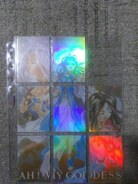 トレカ ああっ女神さまっ パズルカード 3女神 #64#65#67〜#72 8枚 ノーマル < アニメ/コミック/キャラクター トレカ ああっ女神さまっ パズルカード 3女神 #64#65#67〜#72 8枚 ノーマル < アニメ/コミック/キャラクターの