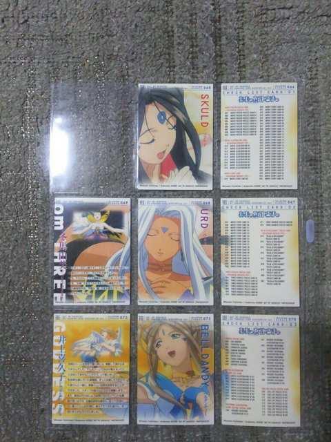 トレカ ああっ女神さまっ パズルカード 3女神 #64#65#67〜#72 8枚 ノーマル < アニメ/コミック/キャラクター トレカ ああっ女神さまっ パズルカード 3女神 #64#65#67〜#72 8枚 ノーマル < アニメ/コミック/キャラクターの