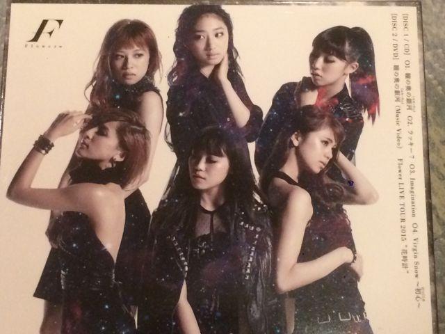 激安!激レア!☆Flower/瞳の奥の銀河☆初回限定盤/CD+DVD☆美品! < タレントグッズ  激安!激レア!☆Flower/瞳の奥の銀河☆初回限定盤/CD+DVD☆美品! < タレントグッズの