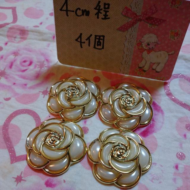 ゴージャスカメリア4個 < 女性ファッション  ゴージャスカメリア4個  < 女性ファッションの