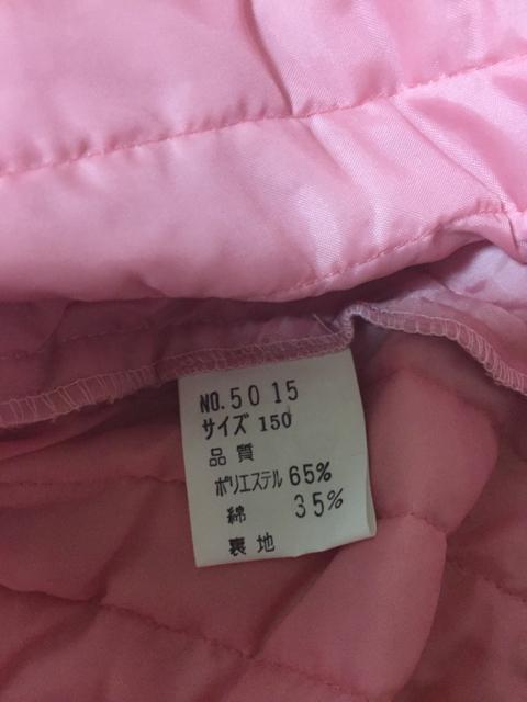 703.Viu]sN150Z`  LbY/xr[ 