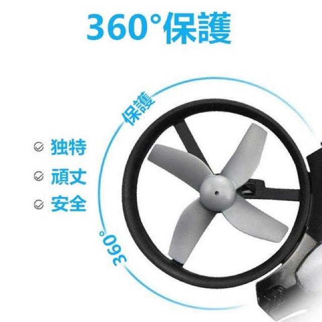 ドローン ミニドローン 2.4G 4CH 6軸ジャイロ ヘッドレスモード < ホビー ドローン ミニドローン 2.4G 4CH 6軸ジャイロ ヘッドレスモード < ホビーの