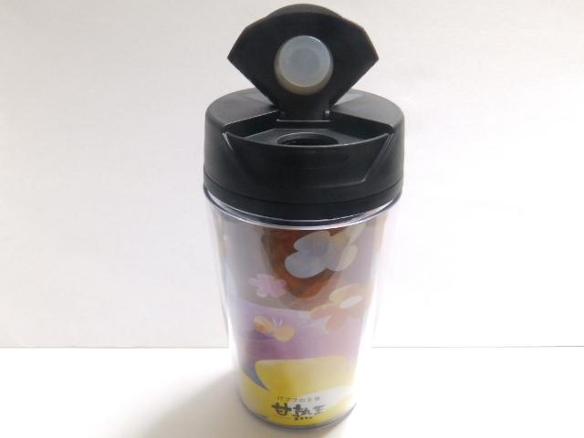 【バナナの王様 甘熟王】イラスト紙交換OK♪スミフル カスタムタンブラー 非売品 < ホビー  【バナナの王様 甘熟王】イラスト紙交換OK♪スミフル カスタムタンブラー 非売品 < ホビーの