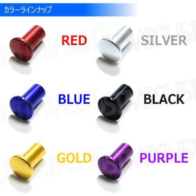超LED】スピンターンノブ 86 BRZ インプレッサ WRX STI 対応 パープル < 自動車/バイク 超LED】スピンターンノブ 86 BRZ インプレッサ WRX STI 対応 パープル < 自動車/バイク
