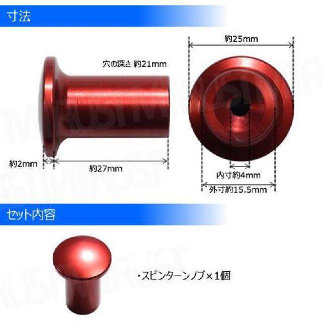 超LED】スピンターンノブ 86 BRZ インプレッサ WRX STI 対応 パープル < 自動車/バイク 超LED】スピンターンノブ 86 BRZ インプレッサ WRX STI 対応 パープル < 自動車/バイク