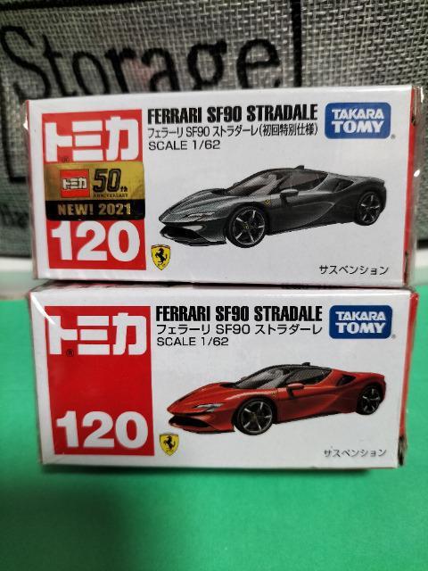 トミカ フェラーリ SF90ストラダーレ 初回箱と初回特別仕様 2個セット 未開封新品 < ホビー  トミカ フェラーリ SF90ストラダーレ 初回箱と初回特別仕様 2個セット 未開封新品  < ホビーの