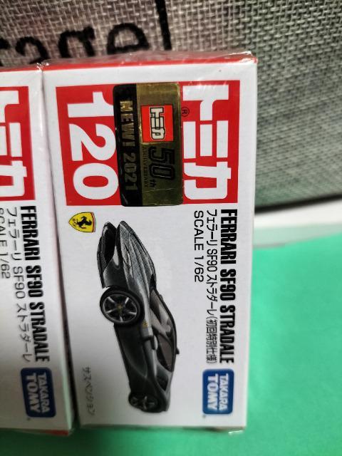 トミカ フェラーリ SF90ストラダーレ 初回箱と初回特別仕様 2個セット 未開封新品 < ホビー  トミカ フェラーリ SF90ストラダーレ 初回箱と初回特別仕様 2個セット 未開封新品 < ホビーの