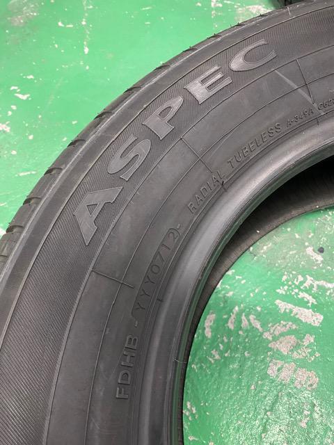 7071754)激安アウトレット国産ヨコハマタイヤ4本セットセダンミニバンサイズ215/65R16送料無料 < 自動車/バイク 7071754)激安アウトレット国産ヨコハマタイヤ4本セットセダンミニバンサイズ215/65R16送料無料 < 自動車/バイク