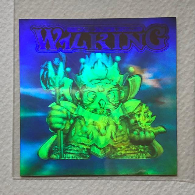 ビックリマン2000 第2弾 W仏KING < ホビー  ビックリマン2000 第2弾 W仏KING < ホビーの