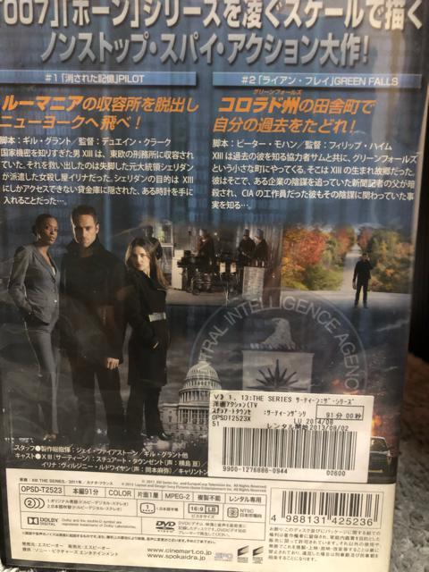 u]V:THE SERIES T[eB[:UEV[Y DVD  i7gj  CD/DVD/rfI 