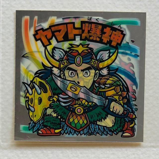 rbN}@[c`@R-22  }g_/wbhRR   zr[ 