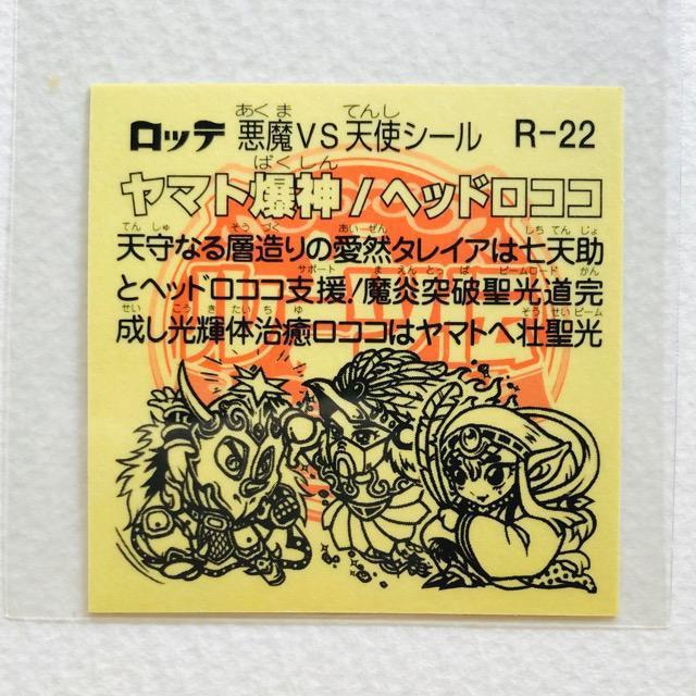 rbN}@[c`@R-22  }g_/wbhRR  zr[ 