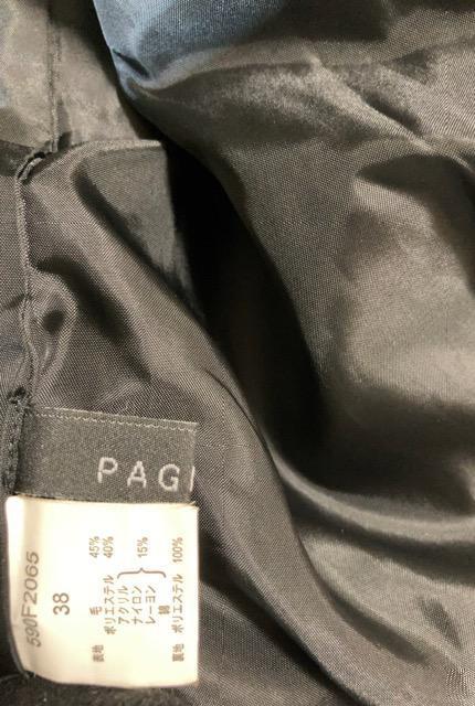 特価★ PAGEBOY新品同様ウールショートコートピーコートブラックフォーマル大活躍脚長効果抜群上品アウターデート通勤会社 < 女性ファッション  特価★ PAGEBOY新品同様ウールショートコートピーコートブラックフォーマル大活躍脚長効果抜群上品アウターデート通勤会社 < 女性ファッションの