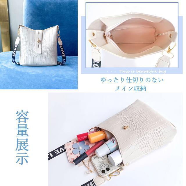 送料無料 新品 ミニショルダーバッグ クロコ型押し 春夏 < 女性ファッション  送料無料 新品 ミニショルダーバッグ クロコ型押し 春夏 < 女性ファッションの
