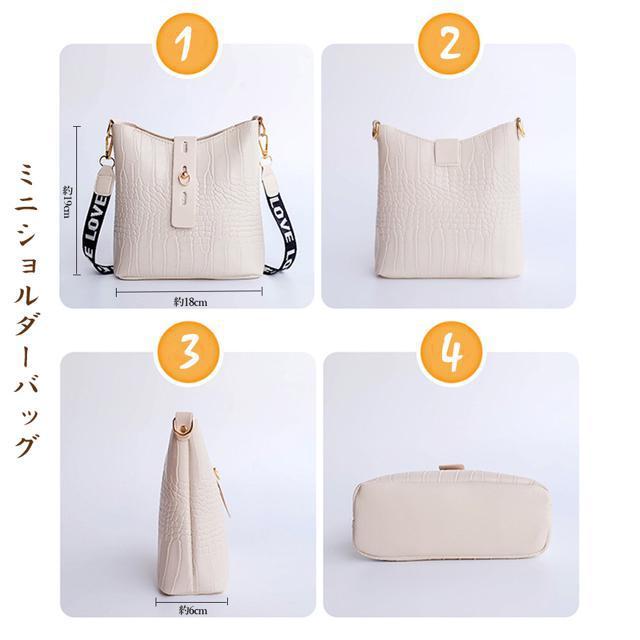送料無料 新品 ミニショルダーバッグ クロコ型押し 春夏 < 女性ファッション  送料無料 新品 ミニショルダーバッグ クロコ型押し 春夏 < 女性ファッションの