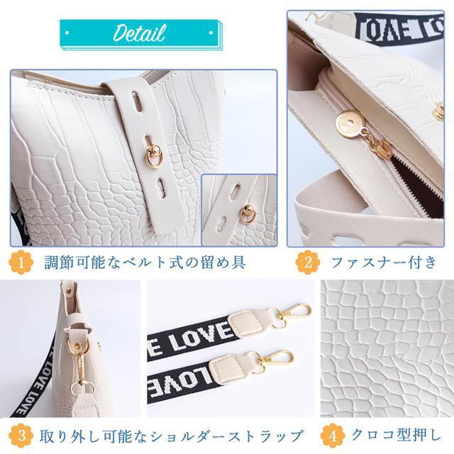 送料無料 新品 ミニショルダーバッグ クロコ型押し 春夏 < 女性ファッション  送料無料 新品 ミニショルダーバッグ クロコ型押し 春夏 < 女性ファッションの