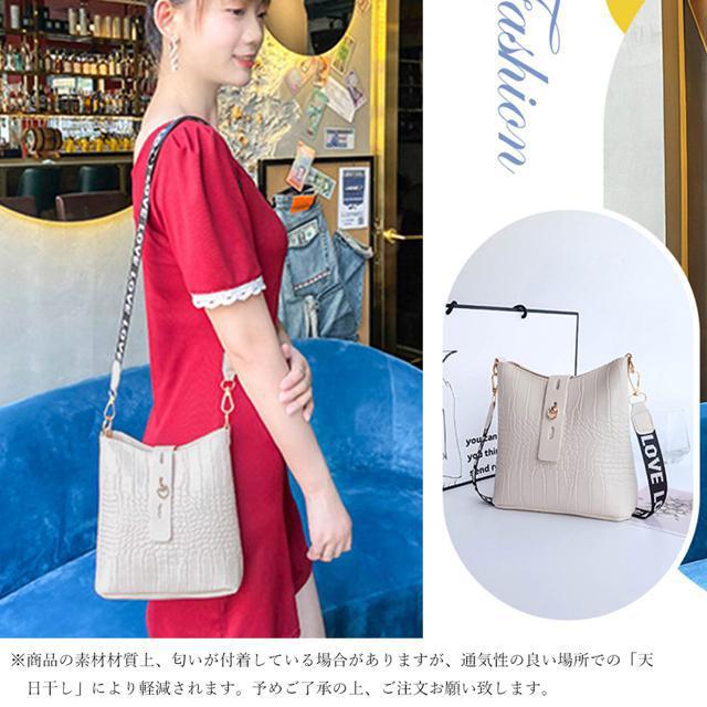 送料無料 新品 ミニショルダーバッグ クロコ型押し 春夏 < 女性ファッション  送料無料 新品 ミニショルダーバッグ クロコ型押し 春夏 < 女性ファッションの