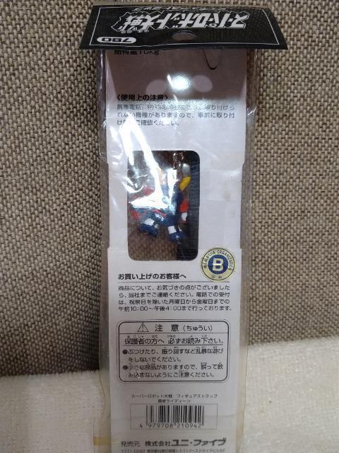 J@X[p[{bg@gуXgbvIE҃CfB[  zr[ 