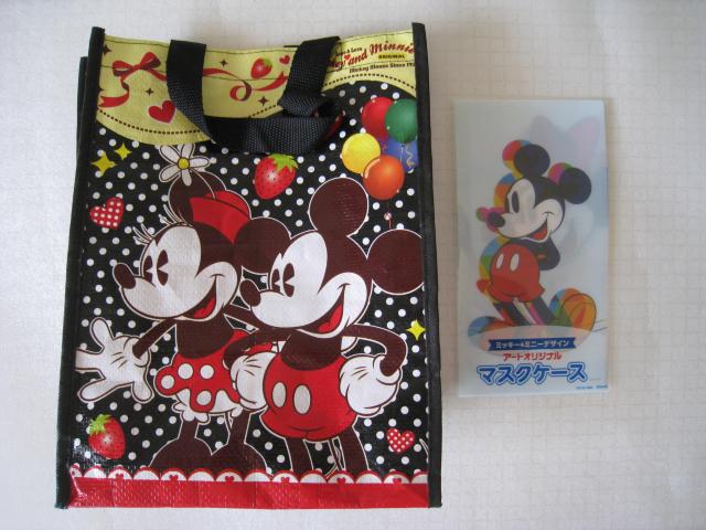  fBYj[Zbg@ ~bL[}EX@ 񂰃obN @ }XNP[X@   Aj/R~bN/LN^[ 