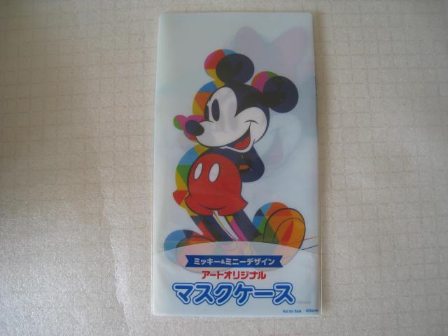  fBYj[Zbg@ ~bL[}EX@ 񂰃obN @ }XNP[X@  Aj/R~bN/LN^[ 