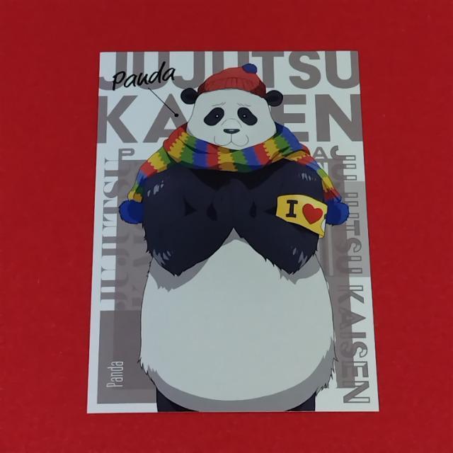 呪術廻戦☆特典 ポストカード《パンダ》 < アニメ/コミック/キャラクター 呪術廻戦☆特典 ポストカード《パンダ》 < アニメ/コミック/キャラクターの