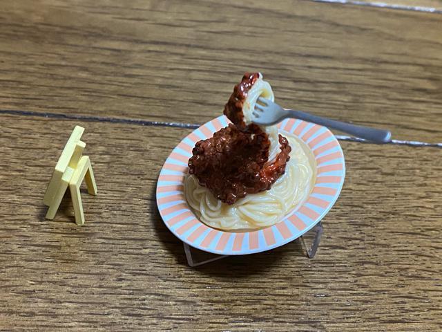 ~j`AHiTvpasta~[g\[X  zr[ 