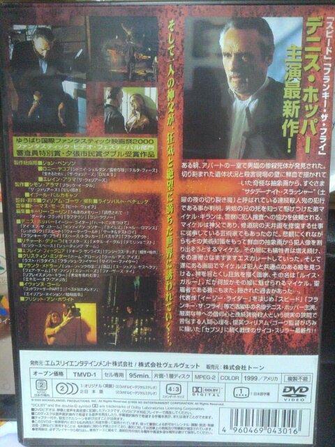 �R�[���h�N���X �� CD/DVD/�r�f�I�� 