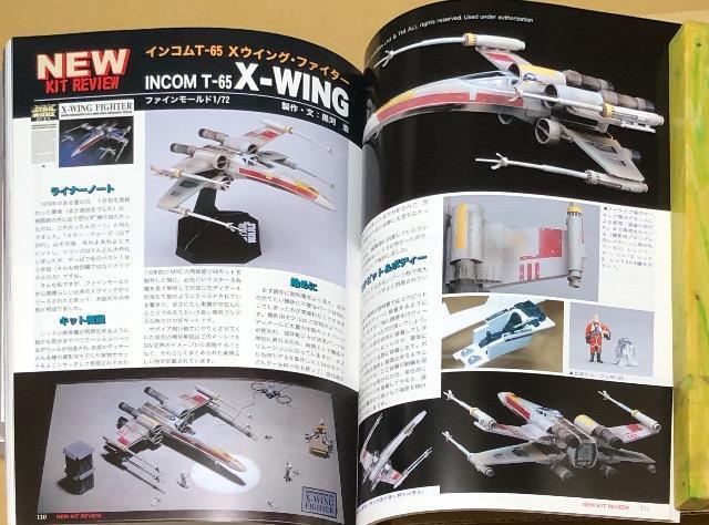  Model Art 2002.3 No.604 W rbNXN[Lbg  zr[ 