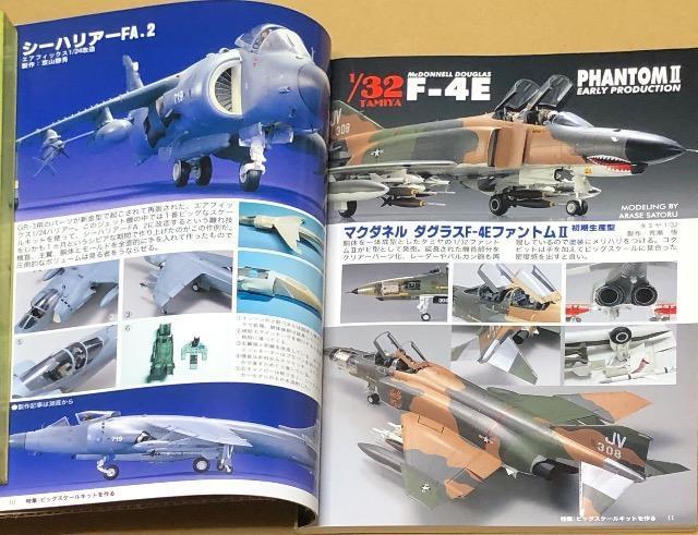  Model Art 2002.3 No.604 W rbNXN[Lbg  zr[ 