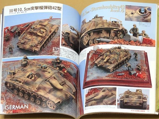  Model Art 2002.3 No.604 W rbNXN[Lbg  zr[ 