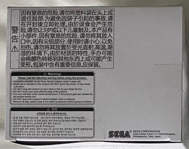 Re:ゼロから始める異世界生活 スーパープレミアムフィギュア レム 大精霊パック < アニメ/コミック/キャラクター Re:ゼロから始める異世界生活 スーパープレミアムフィギュア レム 大精霊パック < アニメ/コミック/キャラクターの