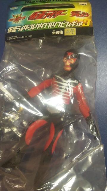 ʃC_[Ԑ퓬ovXg   zr[ 