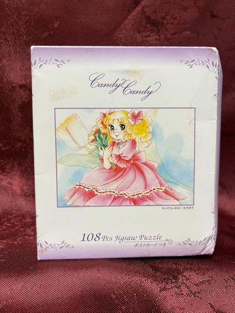 新品 レア キャンディキャンディ いがらしゆみこ パズル 缶入り ポストカード 付き なかよし 昭和 レトロ 当時物 アニメ < アニメ/コミック/キャラクター  新品 レア キャンディキャンディ いがらしゆみこ パズル 缶入り ポストカード 付き なかよし 昭和 レトロ 当時物 アニメ  < アニメ/コミック/キャラクターの