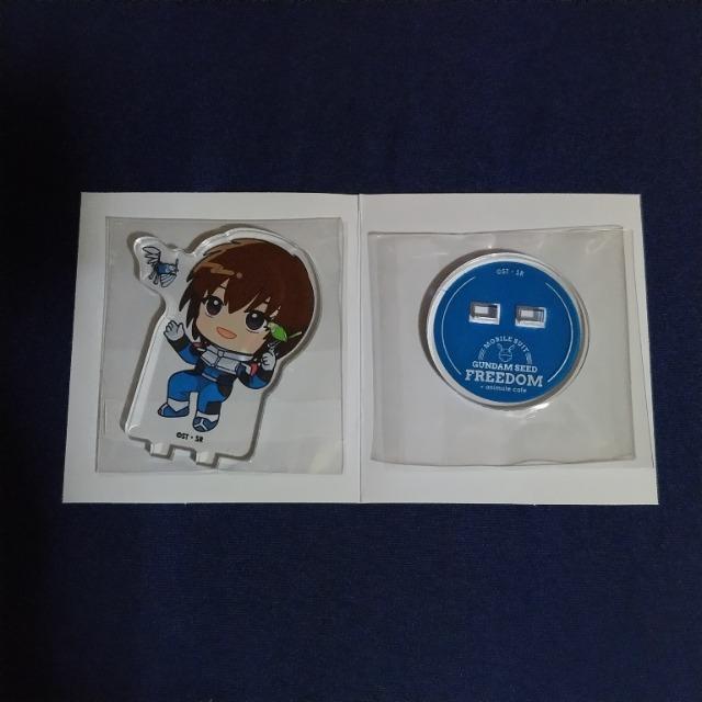 K_SEEDFREEDOMAjJtFANX^hsLE}gt   Aj/R~bN/LN^[ 