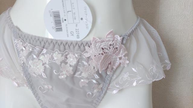 リリアージュココ 新品タグ付き Lサイズ グレー  < 女性ファッション  リリアージュココ 新品タグ付き Lサイズ グレー  < 女性ファッションの