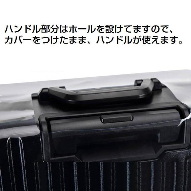 スーツケースカバー スーツケースレインカバー キャリーケースカバー 防水 透明 PVC s m l xl 20-30インチ キズ < レジャー/スポーツ  スーツケースカバー スーツケースレインカバー キャリーケースカバー 防水 透明 PVC s m l xl 20-30インチ キズ < レジャー/スポーツの