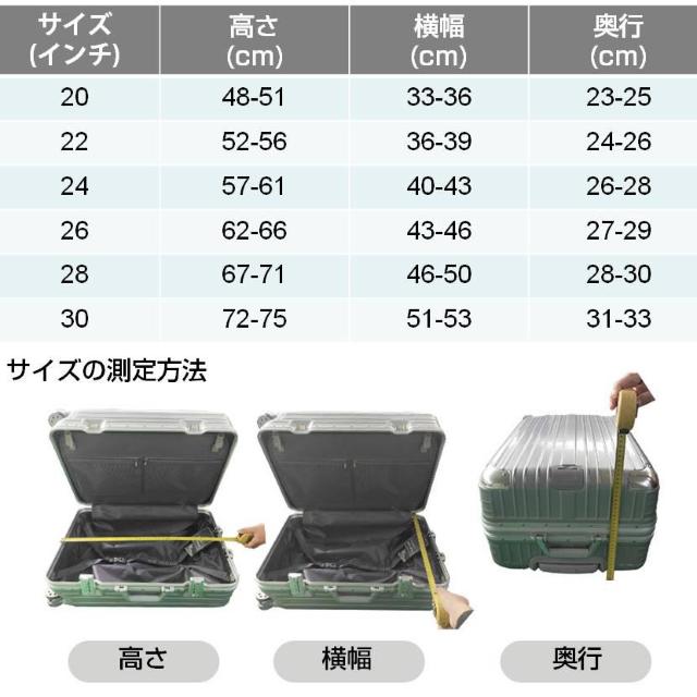 スーツケースカバー スーツケースレインカバー キャリーケースカバー 防水 透明 PVC s m l xl 20-30インチ キズ < レジャー/スポーツ  スーツケースカバー スーツケースレインカバー キャリーケースカバー 防水 透明 PVC s m l xl 20-30インチ キズ < レジャー/スポーツの