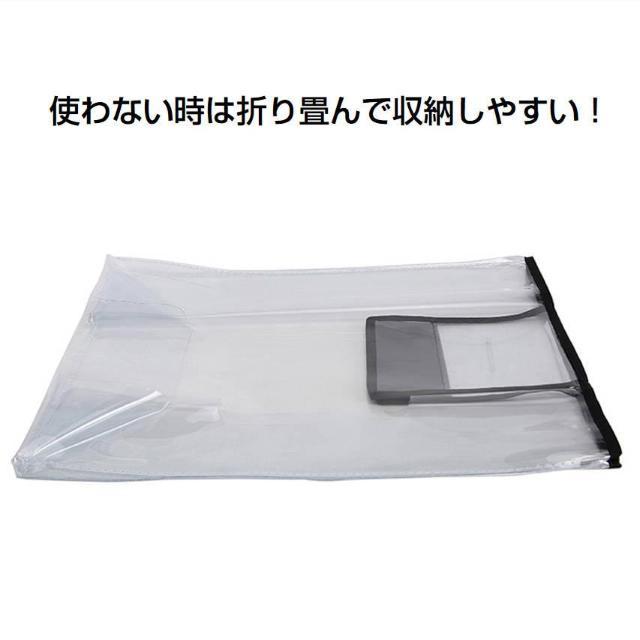 スーツケースカバー スーツケースレインカバー キャリーケースカバー 防水 透明 PVC s m l xl 20-30インチ キズ < レジャー/スポーツ  スーツケースカバー スーツケースレインカバー キャリーケースカバー 防水 透明 PVC s m l xl 20-30インチ キズ < レジャー/スポーツの